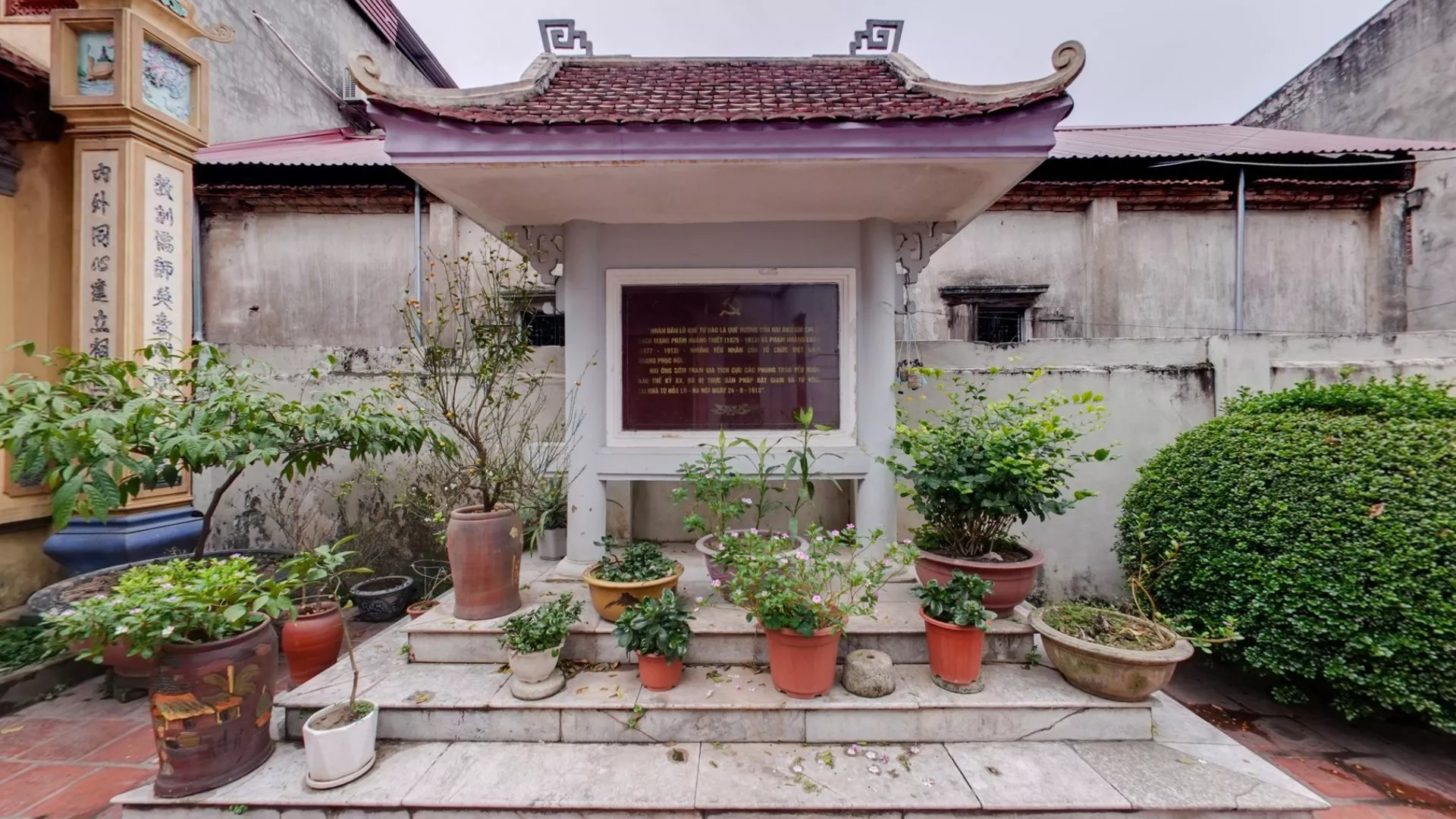 Nhà lưu niệm Phạm Hoàng Triết